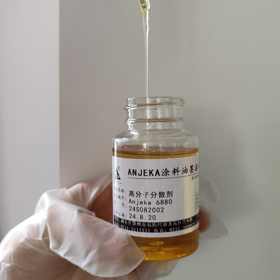 Anjeka-6880�ǰ������Ƽ�����o�܄������̻���īīˮ�wϵ�O(sh��)Ӌ(j��)�ĝ�(r��n)���ɢ���������BYK9150